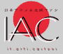 IAC